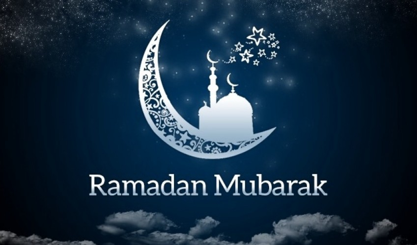 Картинка С Поздравлением Месяца Рамадан