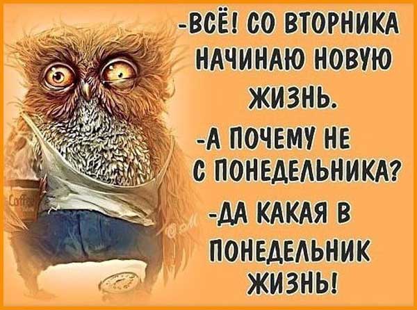 Открытки Выходные. Открытки и пожелания на выходные. Открытки и пожелания для выходных.  Выходные. Открытки и пожелания на выходные. Открытки и пожелания для выходных. Хороших выходных, замечательные выходные, удачные выходные. Картинки с пожеланиями.