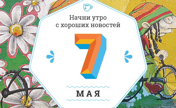 День евсея картинки