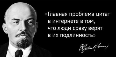 Открытки Высказывания и мысли, цитаты знаменитых людей о жизни, успехе, дружбе, морали, этике и поведении человека. Высказывания и мысли, цитаты знаменитых людей о жизни, успехе, дружбе, морали, этике и поведении человека. Этика и мораль в цитатах. Омар Хайям. Анджелина Джоли. Фаина Раневская. 
