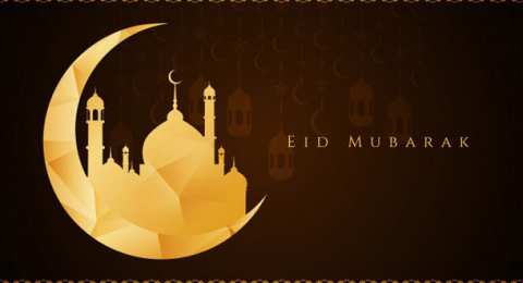 Священный Рамадан Священный месяц Рамадан. Священный месяц Рамазан. Поздравления с Рамазаном, Рамаданом 