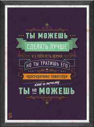 Цель Открытки, картинки. цель, мотивация, вера в себя, иди вперед