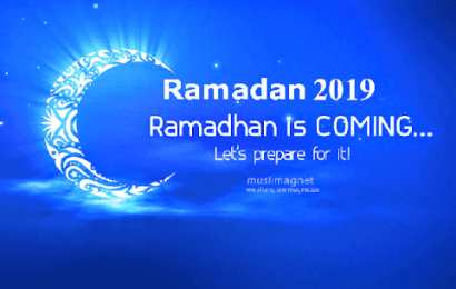 Священный Рамадан Священный месяц Рамадан. Священный месяц Рамазан. Поздравления с Рамазаном, Рамаданом 