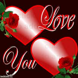 Люблю тебя Я люблю тебя. Открытки и картинки со словами -  я люблю тебя.