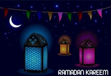 Священный Рамадан Священный месяц Рамадан. Священный месяц Рамазан. Поздравления с Рамазаном, Рамаданом 