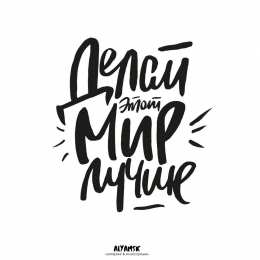 Цель Открытки, картинки. цель, мотивация, вера в себя, иди вперед