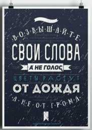 Цель Открытки, картинки. цель, мотивация, вера в себя, иди вперед