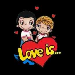 Love is Love is - забавные картинки, открытки с описанием, что такое любовь. 