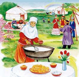 Наурыз Весенний праздник Наурыз, Навруз, Науруз. Праздник весеннего равноденствия