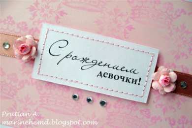 С Днем рождения дочки Открытки с днем рождения дочери, поздравление на день рождения дочери.