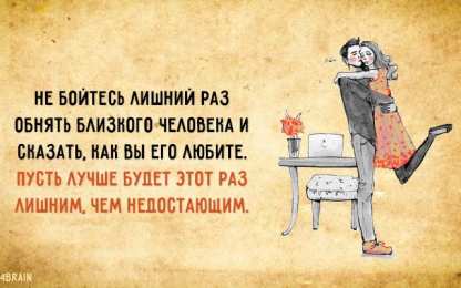 Цель Открытки, картинки. цель, мотивация, вера в себя, иди вперед.