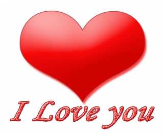 Люблю тебя Я люблю тебя. Открытки и картинки со словами -  я люблю тебя.