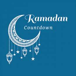  Сколько дней до Рамадана